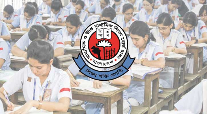 এইচএসসি-আলিম পরীক্ষার পুনঃনিরীক্ষণের ফল প্রকাশ ১৬ নভেম্বর