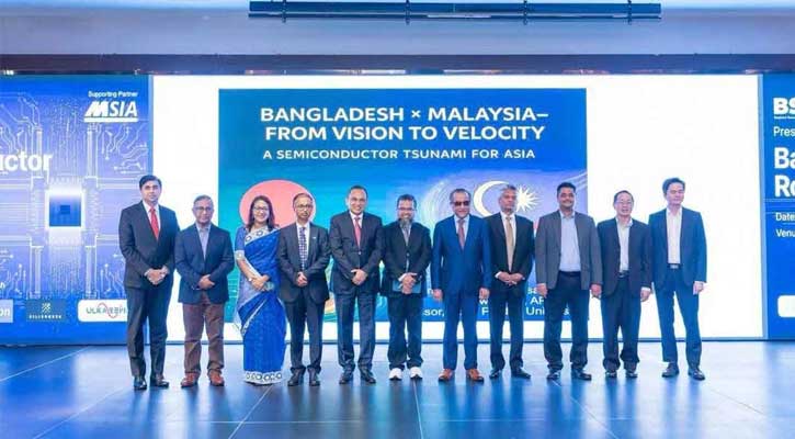 মালয়েশিয়ায় বাংলাদেশের সেমিকন্ডাক্টর রোডশো আয়োজন