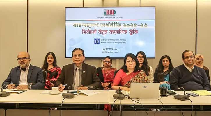 নতুন সরকারের বড় চ্যালেঞ্জ বিনিয়োগ ও কর্মসংস্থান: সিপিডি