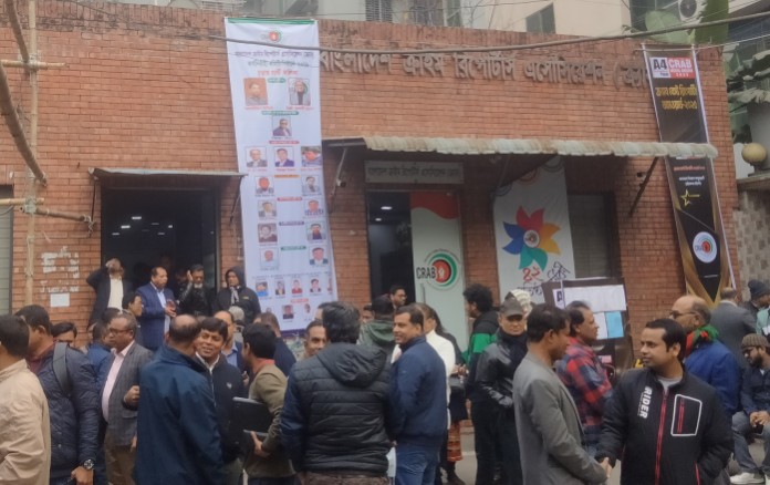 উৎসবমুখর পরিবেশে চলছে ক্র্যাবের নির্বাচন ২০২৬