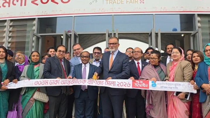 পূর্বাচলে পর্দা উঠলো ঢাকা আন্তর্জাতিক বাণিজ্য মেলার ৩০তম আসরের