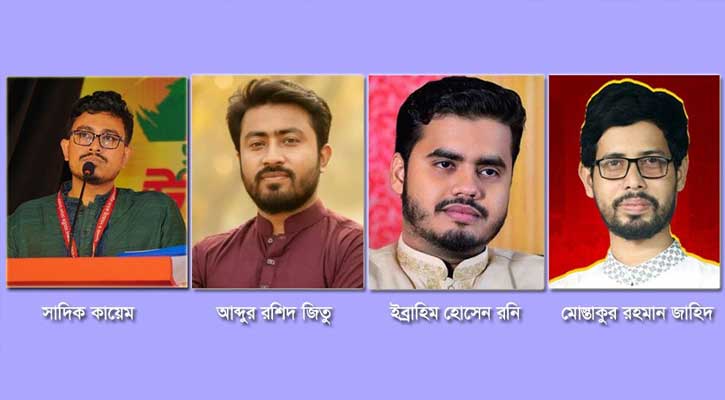 আওয়ামী সন্ত্রাসীদের বিরুদ্ধে দেশব্যাপী চিরুনি অভিযান চালাতে হবে