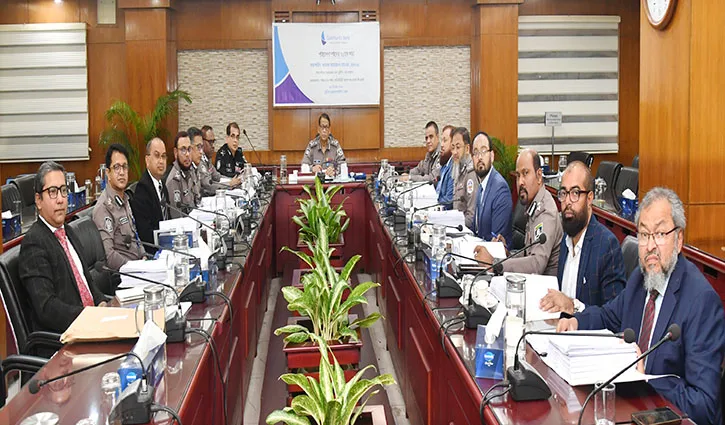 কমিউনিটি ব্যাংকের ৭১তম সভা অনুষ্ঠিত