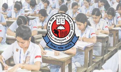 এইচএসসি-আলিম পরীক্ষার পুনঃনিরীক্ষণের ফল প্রকাশ ১৬ নভেম্বর