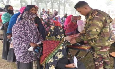 রূপগঞ্জে সেনাবাহিনীর উদ্যোগে দিনব্যাপী বিনামূল্যে চিকিৎসা ক্যাম্পেইন ও ঔষধ বিতরণ