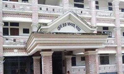 বগুড়ায় হত্যা মামলায় ৩ জনের মৃত্যুদণ্ড, ৩ জনের যাবজ্জীবন