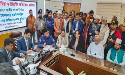 কুমিল্লার ১১টি আসনে ৭৬ প্রার্থীর মনোনয়ন বৈধ,  বাতিল ৩১টি