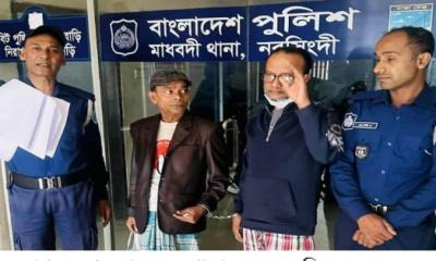 রূপগঞ্জের আওয়ামীলীগ নেতা কলি মাধবদী থেকে গ্রেফতার