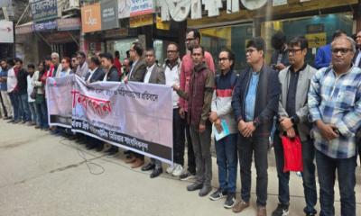 নারায়ণগঞ্জে 