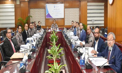 কমিউনিটি ব্যাংকের ৭১তম সভা অনুষ্ঠিত