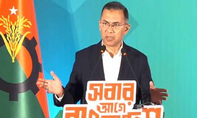 বিএনপির ইশতেহারে ‘ফ্যামিলি কার্ড’ চালুসহ প্রধান প্রতিশ্রুতি ৯টি