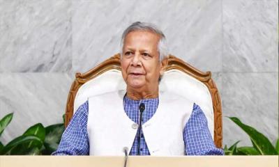 প্রধান উপদেষ্টার কার্যালয়ে ‘নতুন কুঁড়ি’র পুরস্কার বিতরণী অনুষ্ঠান