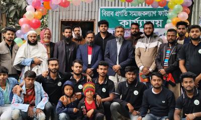 রূপগঞ্জে বিরাব প্রগতি সমাজকল্যাণ ফাউন্ডেশনের কার্যালয়ের শুভ উদ্বোধন 