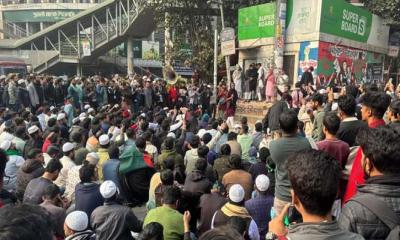 ৭ জানুয়ারির পর সরকার পতনের হুঁশিয়ারি ইনকিলাব মঞ্চের