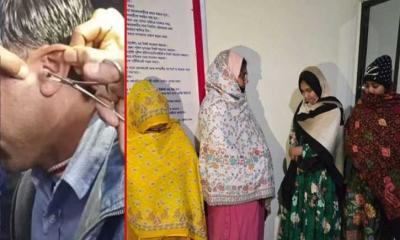 প্রাথমিকের নিয়োগ পরীক্ষায় জালিয়াতি, চক্রের সদস্যসহ আটক দেড় শতাধিক 