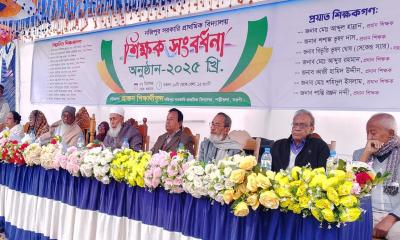 নওগাঁয়ের পত্নীতলায় শিক্ষক সংবর্ধনা