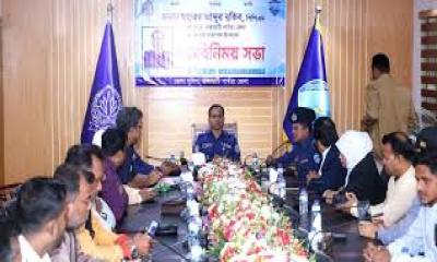 পঞ্চগড়ে নবাগত পুলিশ সুপার ও সাংবাদিকদের মতবিনিময়