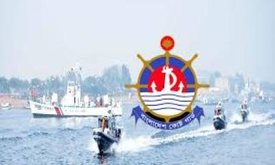 সুন্দরবন থেকে  ৪৯ দস্যুদের আটক করেছে কোস্টগার্ড