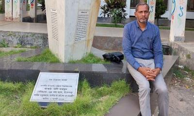 উন্নয়নের নামে ভারপ্রাপ্ত চেয়ারম্যানের কোটি কোটি টাকা লুট ॥ জিম্মি দশায় ইউপি সদস্যরা