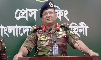 নির্বাচন হলে দেশে স্থিতিশীলতা ফিরবে, আইনশৃঙ্খলা স্বাভাবিক হবে