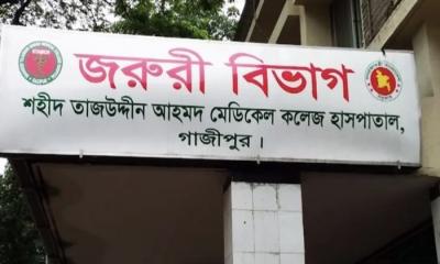 গাজীপুরে পতাকা নামাতে গিয়ে নিরাপত্তাকর্মীর মৃত্যু