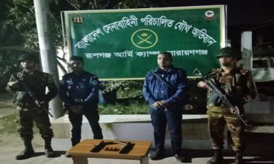 রূপগঞ্জ আর্মি ক্যাম্পের যৌথ অভিযানে অস্ত্র ও গুলি উদ্ধার