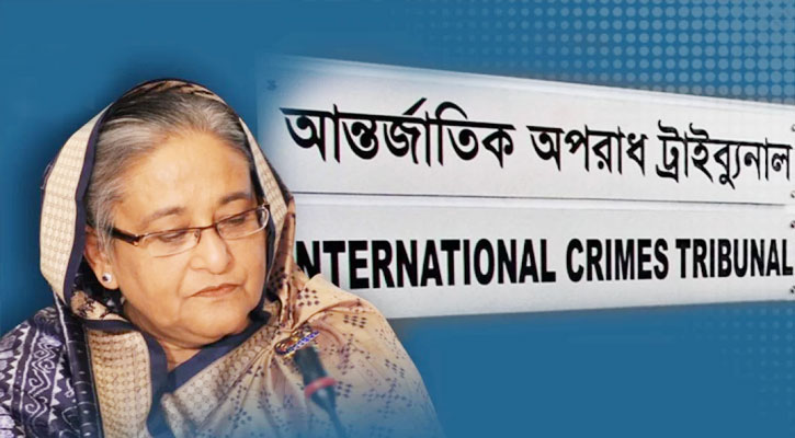 জুলাই হত্যাকাণ্ডের মামলায় ট্রাইব্যুনালের প্রথম রায় আজ