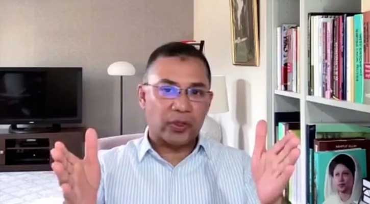 মানুষের মৌলিক মানবাধিকার নিশ্চিত করতে হবে