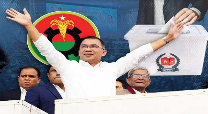 বিএনপির ইশতেহারে তারেক রহমানের আলোচিত ‘আই হ্যাভ অ্যা প্ল্যান’!