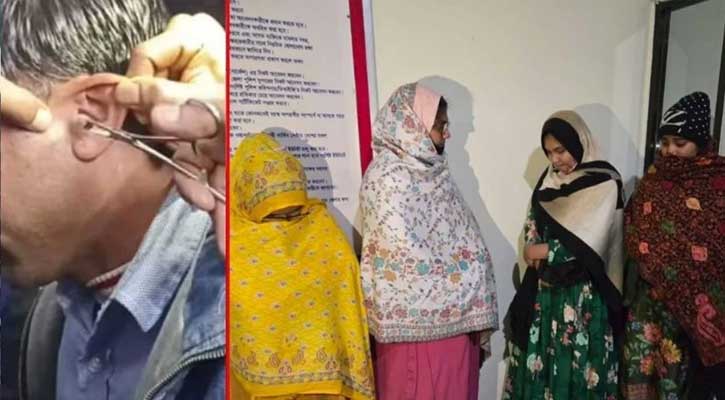 প্রাথমিকের নিয়োগ পরীক্ষায় জালিয়াতি, চক্রের সদস্যসহ আটক দেড় শতাধিক 