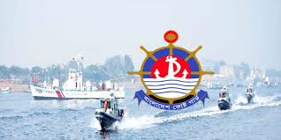 সুন্দরবন থেকে  ৪৯ দস্যুদের আটক করেছে কোস্টগার্ড