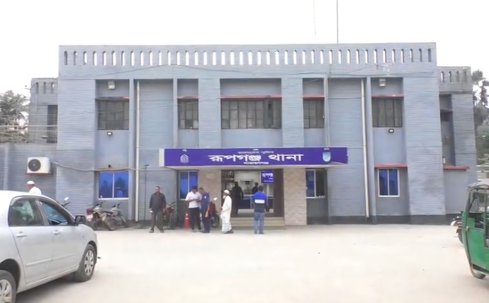 রূপগঞ্জে বুদ্ধি প্রতিবন্ধী শিশুকে ধর্ষনের ১১দিন পর থানায় মামলা, বিচারের দাবিতে ফুঁসে ওঠেছে এলাকাবাসী