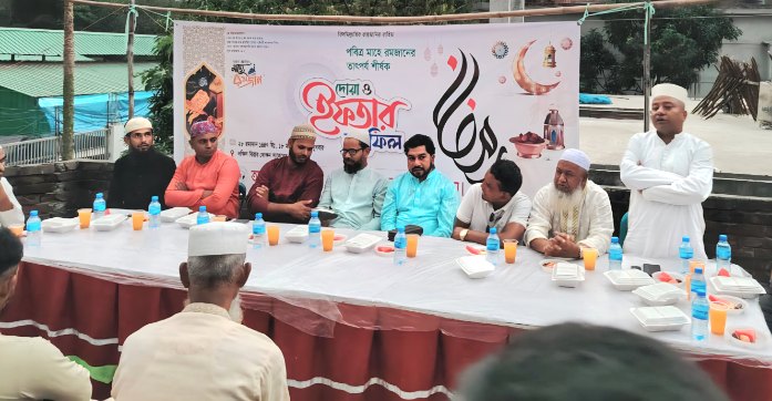 রূপগঞ্জের বিরাবতে সেচ্ছাসেবীদের উদ্যোগে ইফতার ও দোয়া মাহফিল