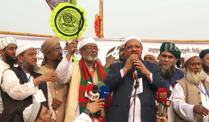 মানুষের অধিকার আদায়েই ২৪‍‍`এর গণ-অভ্যুত্থানের সৃষ্টি হয়েছিল: চরমোনাই পীর